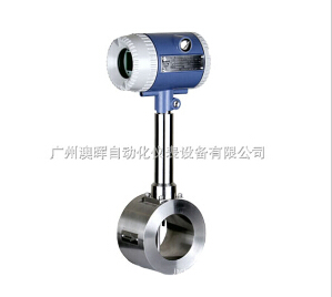 【橫河旋渦流量計(jì)】?jī)x器來(lái)自用心專業(yè)！