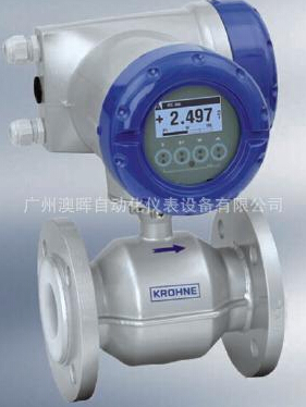 科隆電磁流量計，我們是專業(yè)的