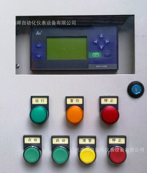 定量加注流量計(jì)，全新體驗(yàn)