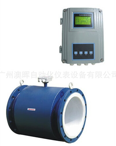 【電磁流量計】電導(dǎo)率是什么？